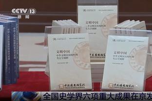 自季中赛输给湖人后 鹈鹕取7胜3负 期间净效率+12.1&五场净胜10+